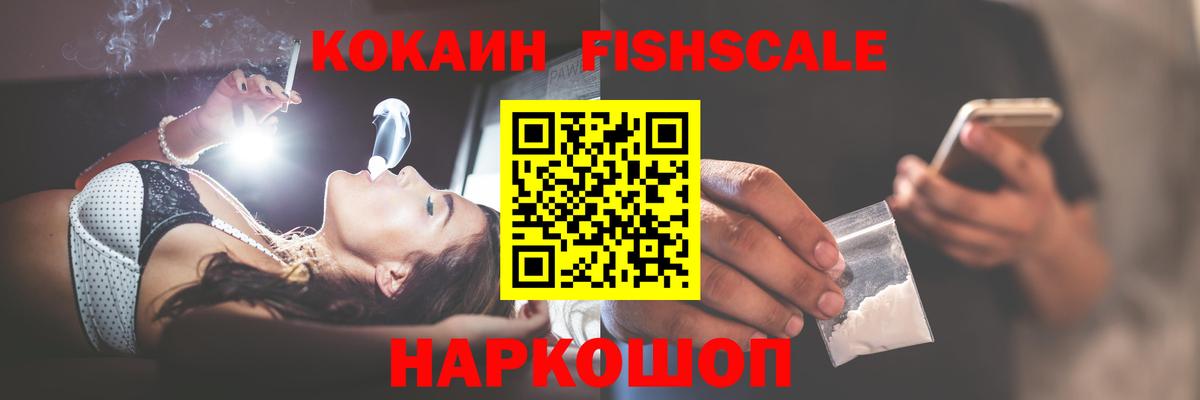 КОКАИН Боливия Артём