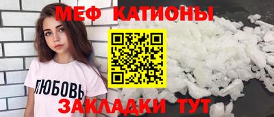 гидропоника Сланцы