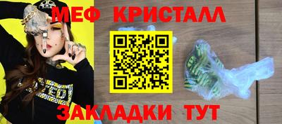 ECSTASY Славгород