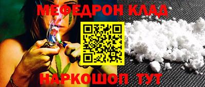 ECSTASY Славгород