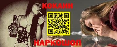 кокс Среднеуральск