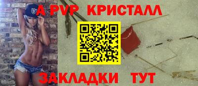 ECSTASY Славгород