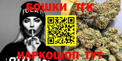 ECSTASY Славгород