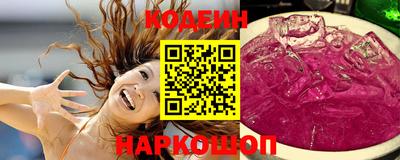 ECSTASY Славгород