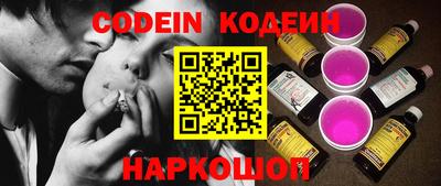 ECSTASY Славгород