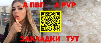 гидропоника Сланцы