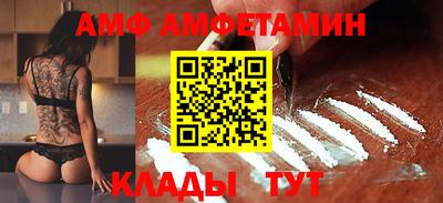 ECSTASY Славгород