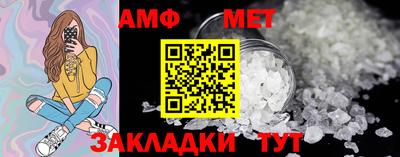 ECSTASY Славгород