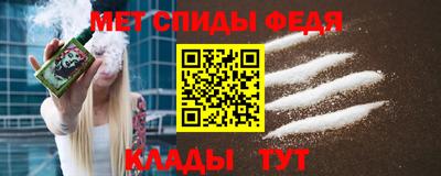 гидропоника Сланцы