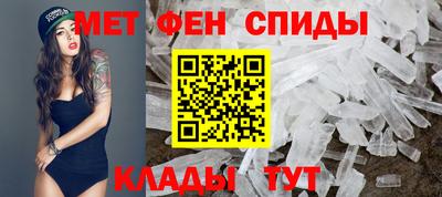 ECSTASY Славгород