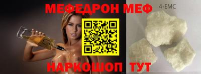 ECSTASY Славгород