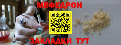 ECSTASY Славгород