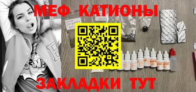 ECSTASY Славгород
