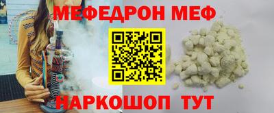 гидропоника Сланцы